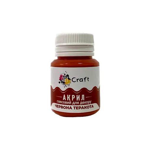 Акрилова фарба глянцева "Червона теракота" 20 мл AG-7544 Art Craft