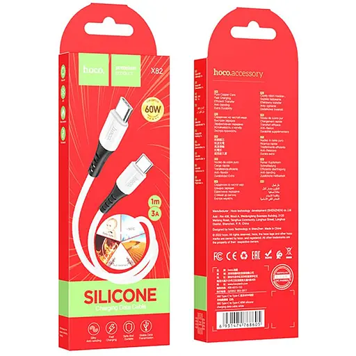 Дата кабель Hoco X82 Silicone Type-C to Type-C 60W (1m) White - фото 4