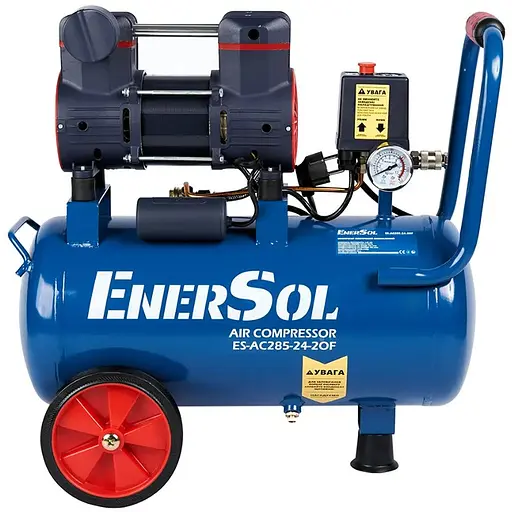 Компрессор EnerSol безмасляный воздушный ES-AC285-24-2OF - фото 1