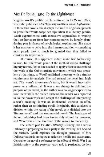 To the Lighthouse - фото 8