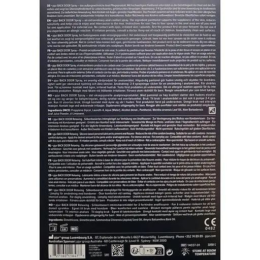 Подарочный набор Pjur BACK DOOR Value Pack - фото 5