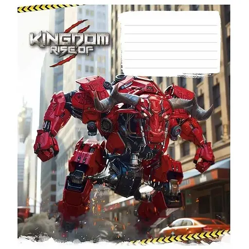 Зошит учнівський "Animals transformers" Школярик 018-3467K 18 аркушів Різнокольоровий - фото 1