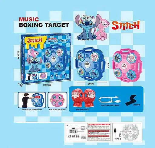 Електронний боксерський набір (В асортименті) - фото 2