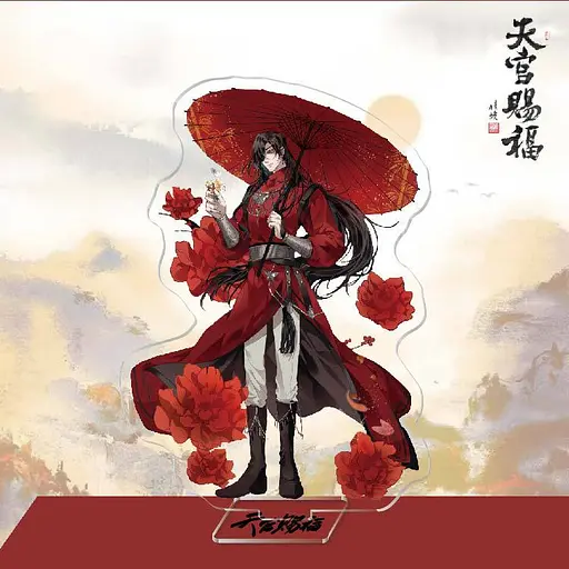 Магистр дьявольского культа Хуа Ченг Mo Dao Zu Shi Hua Cheng 10 см