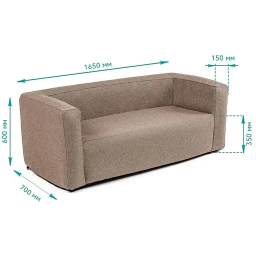 Комплект надувной мебели Wall Sticker SW-00002656 диван и кресло коричневый - фото 3