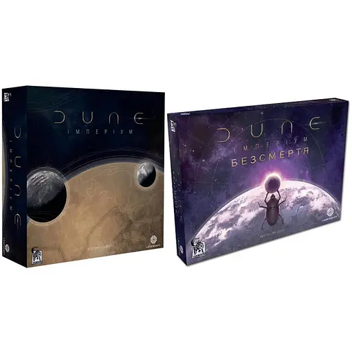 Настольная игра Geekach Games Дюна: Империум с дополнением Бессмертие (укр.) + уникальное промо! (GKCH008+1) - фото 1