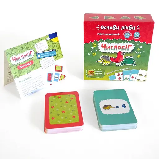 Настільна гра The Brainy Band Числобіг (укр.) (УКР003) - фото 4