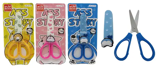 Ножиці, 12.5 см, у пластиковому чохлі Кіт, 3 види - фото 2