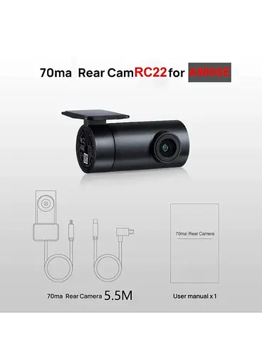 Видеорегистратор Xiaomi 70mai Dash Cam 4K A800SE+RC22 камера - комплект - фото 8