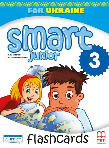 Smart Junior 3. Flash Cards (for Ukraine, НУШ)