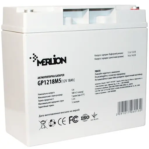 Аккумуляторная батарея для ИБП Merlion AGM 12 V / 18 А*ч (GP1218M5) - фото 1