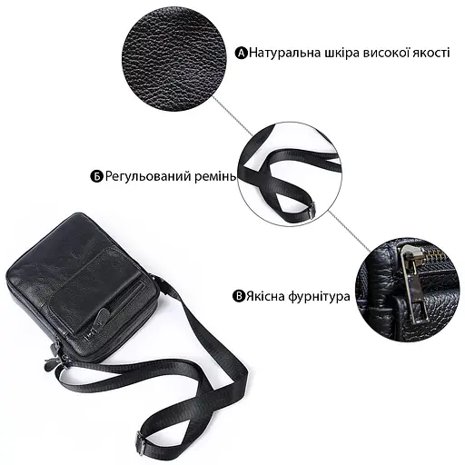 Сумка чоловіча зерниста Vintage 19х21,5х5,5 см sum0028945 - фото 4