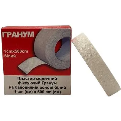 Пластир медичний Гранум фіксуючий на бавовняній основі 1х500 см
