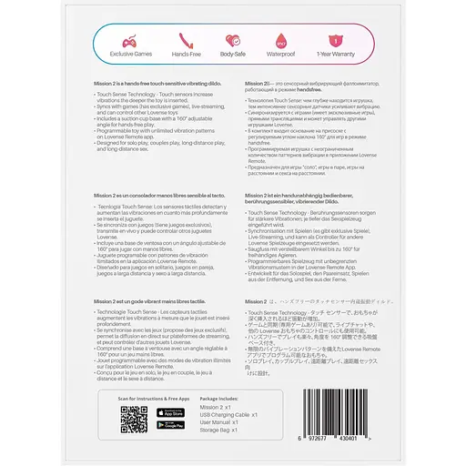 Дилдо Lovense Mission 2 - фото 6