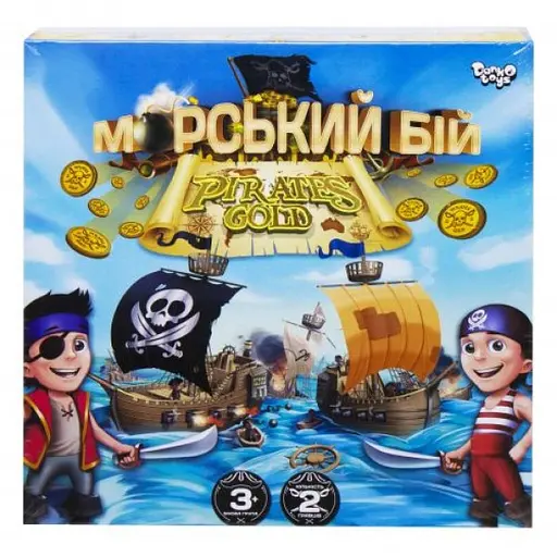 Настільна гра Морський бій, Pirates Gold (українською), Danko Toys