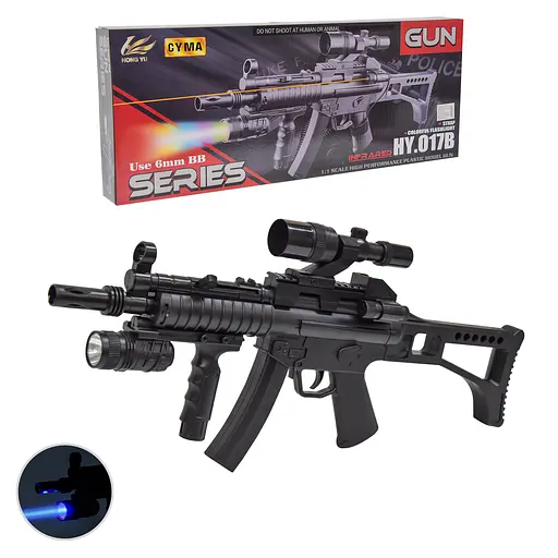 Автомат CYMA HY017B, с шариками