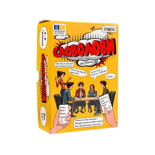 Настільна гра "Словолови" Strateg 30826 картки для написання 6 штук - фото 1