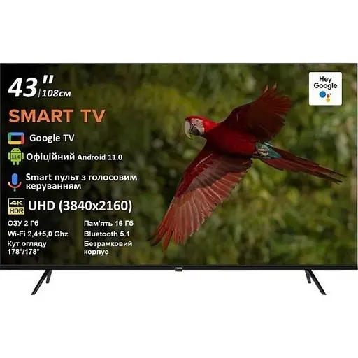 LED-телевизор PRIME Technics PT 43U14SG11FR