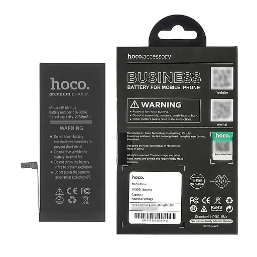 Акумулятор Hoco для Apple iPhone 6S Plus - фото 5