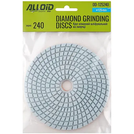 Круг алмазний Alloid Building Tools шліфувальний на липучці 125 мм зерно 240 (DD-125240) - фото 4