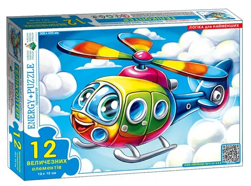 Гра-пазл Енергія+ Гелікоптер, 12 елементів