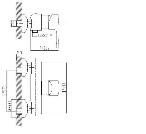 Змішувач для душу Imprese Horak 15170 Хром - фото 2