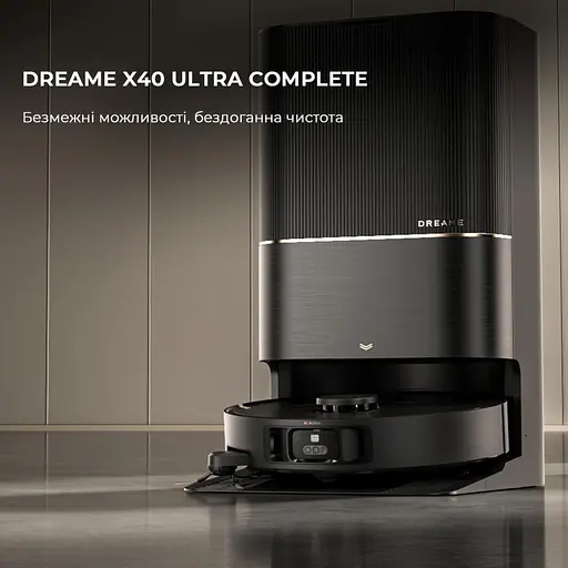 Робот-пилосос з вологим прибиранням Dreame X40 Ultra Complete Black - фото 2