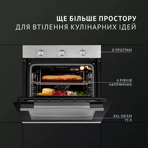 Духовой шкаф электрический  Perfelli Diamond 6M8L Inox - фото 2