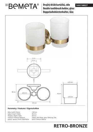 Склянка з подвійним тримачем Bemeta Retro 144110027 білий - фото 2