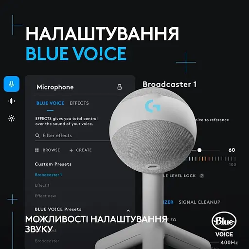 Мікрофон Logitech Yeti Orb RGB Off-White (988-000558) - фото 5