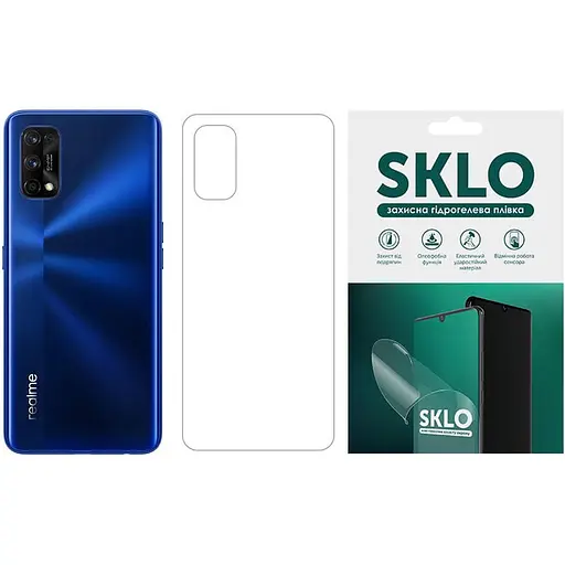 Захисна гідрогелева плівка SKLO тил для Realme 7 Прозорий
