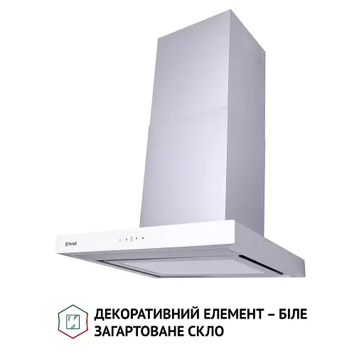 Вытяжка декоративная Т-образная PERFELLI TS 6635 I/WH 1000 LED - фото 5