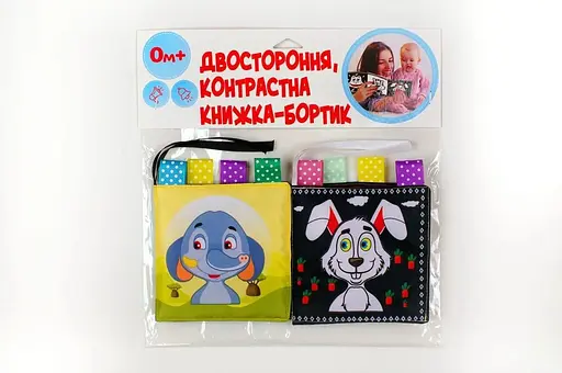 М'яка Книжка-бортик Зайченя Хоу 4089 - фото 1