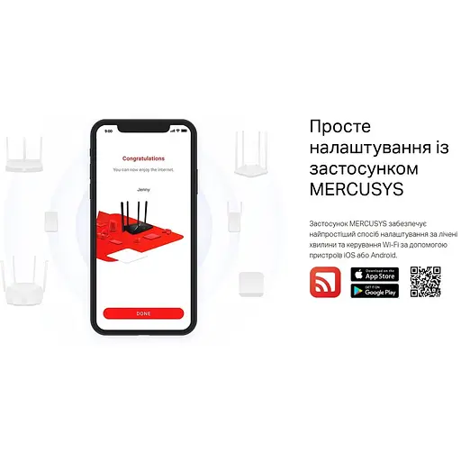 WI-FI роутер маршрутизатор Mercusys 10-AC 2.4 ГГц 5 ГГц Wi-Fi 5 AC1200, 867 Мбіт/с - фото 8