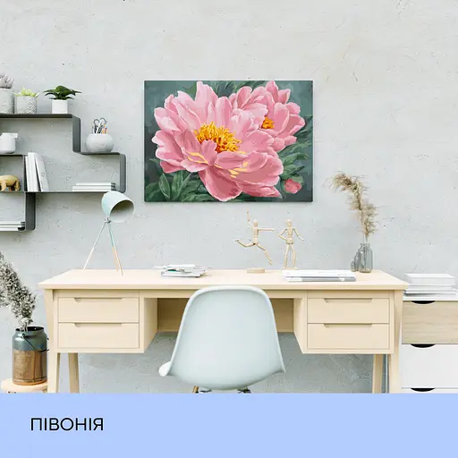 Набір для розпису по номерах "Півонія" 40*50 см - фото 3