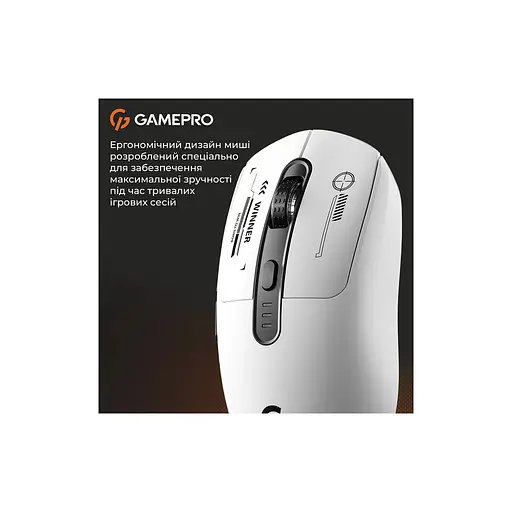 Мышка GamePro Genesis Winner Wireless/Bluetooth/USB White (GM079W) - фото 10