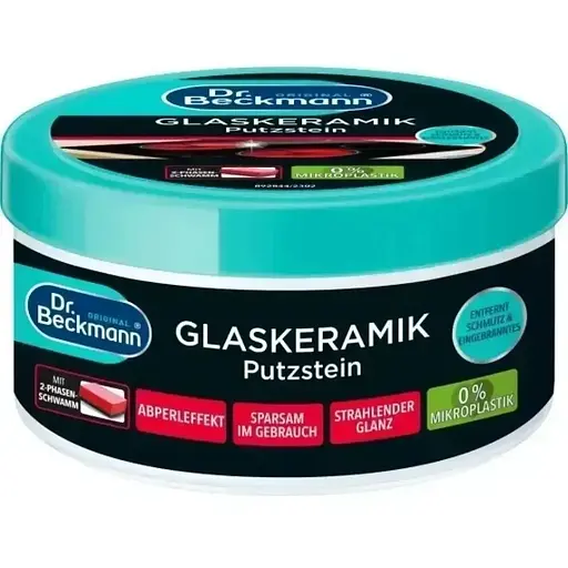 Паста для очистки стеклокерамики Dr. Beckmann 250 г - фото 1