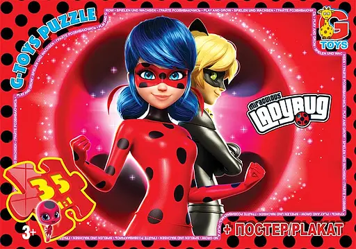 Пазлы G-Toys Леди Баг, 35 элементов, LB1021