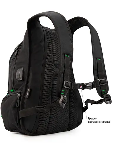 Підлітковий рюкзак з ортопедичною чорною спинкою з usb портом для хлопців Winner / SkyName для студентів (91-19) - фото 7