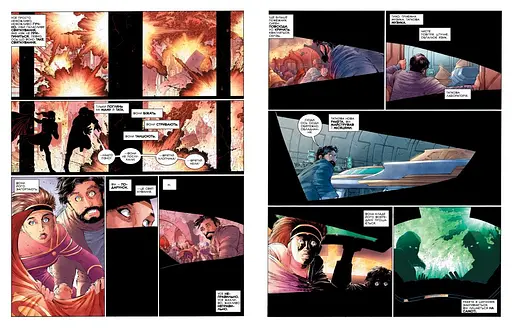 Супермен. Рік перший - фото 2