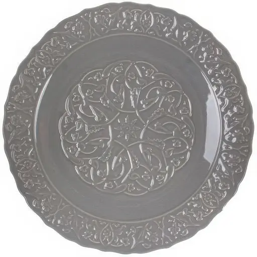 Столовый набор Lefard Modern Style Винтаж 10 предметов (823-058) - фото 5