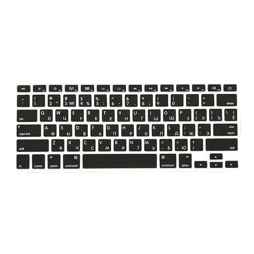 Накладка на клавіатуру DK для Apple MacBook Pro 13" 2009 - 2012 USA силікон чорний (010311)