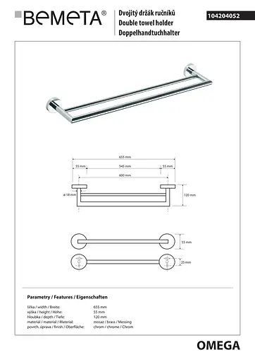 Тримач для рушника Bemeta Omega 104204052 Хром - фото 2