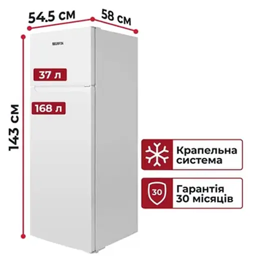 Холодильник Grifon DFV-143W - фото 7