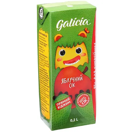 Сік Galicia яблучний 200мл