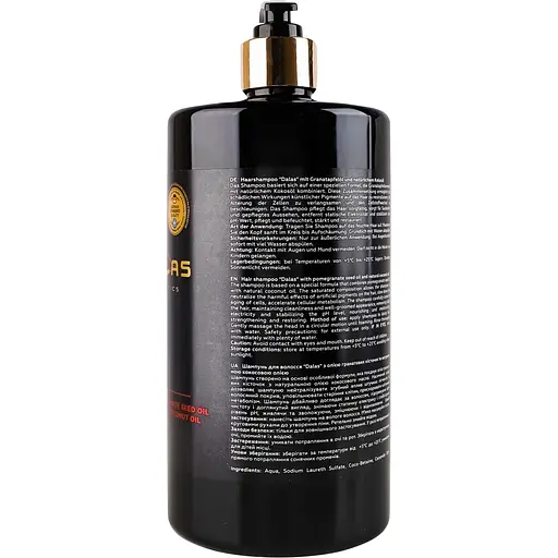 Шампунь Dalas Pomegranate с гранатовым маслом и натуральным кокосовым маслом 1 л - фото 4