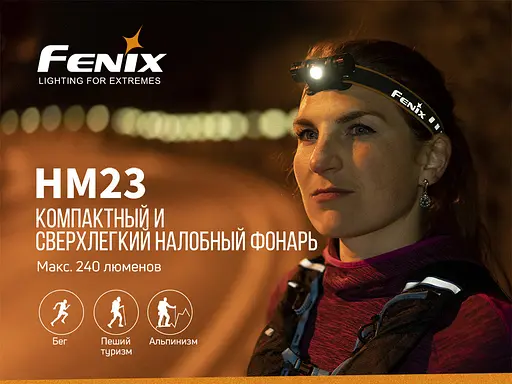 Налобний ліхтар Fenix HM23 240лм 1хАА (3 режими) Чорний - фото 9