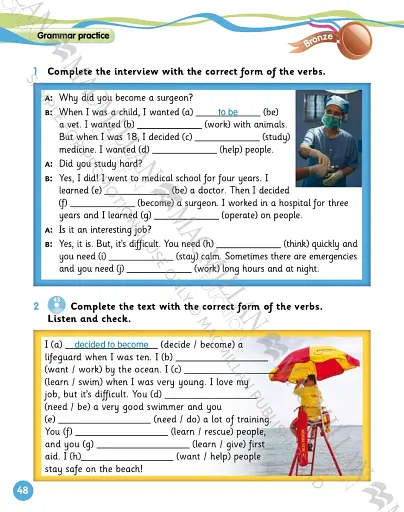 Grammar Goals. Level 4. Student's Book & CD Rom. American Edition - фото 3