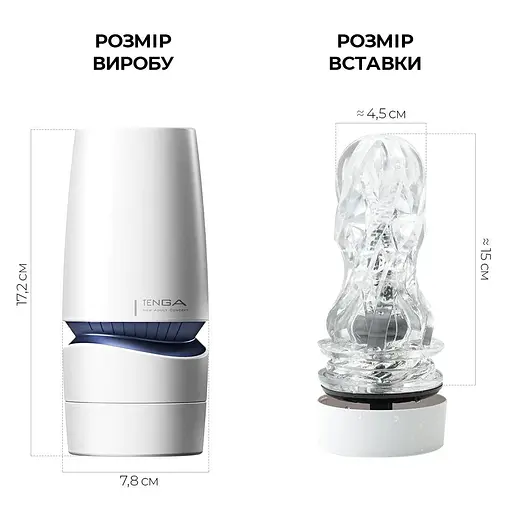 Мастурбатор Tenga Aero Masturbator синий - фото 2