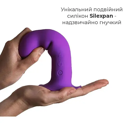 Двошаровий ділдо з вібрацією Adrien Lastic Hitsens 3 Purple - фото 3
